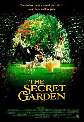 神秘花园1993[电影解说]