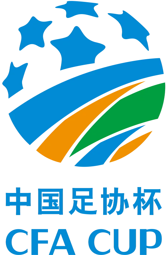 足协杯 深圳青年人vs大连英博海发20250521