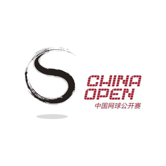 中国网球公开赛男女单打第一轮 J·塞伦多洛1-2布云朝克特20260930