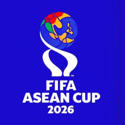 东盟杯第二级别 文莱VS中国香港20260930