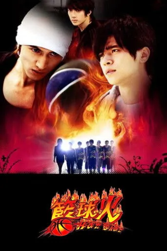 NBL 长沙勇胜vs湖北文旅20251221